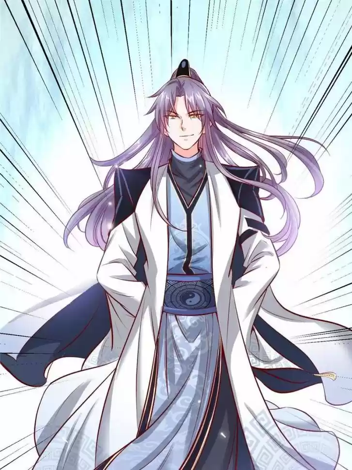 Good-for-Nothing Defies Common Sense: The Evil Emperor's Wild Consort (Novel) Ch.035