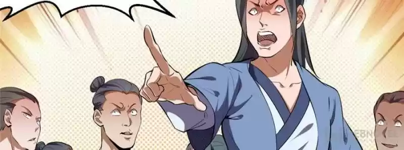 Good-for-Nothing Defies Common Sense: The Evil Emperor's Wild Consort (Novel) Ch.036