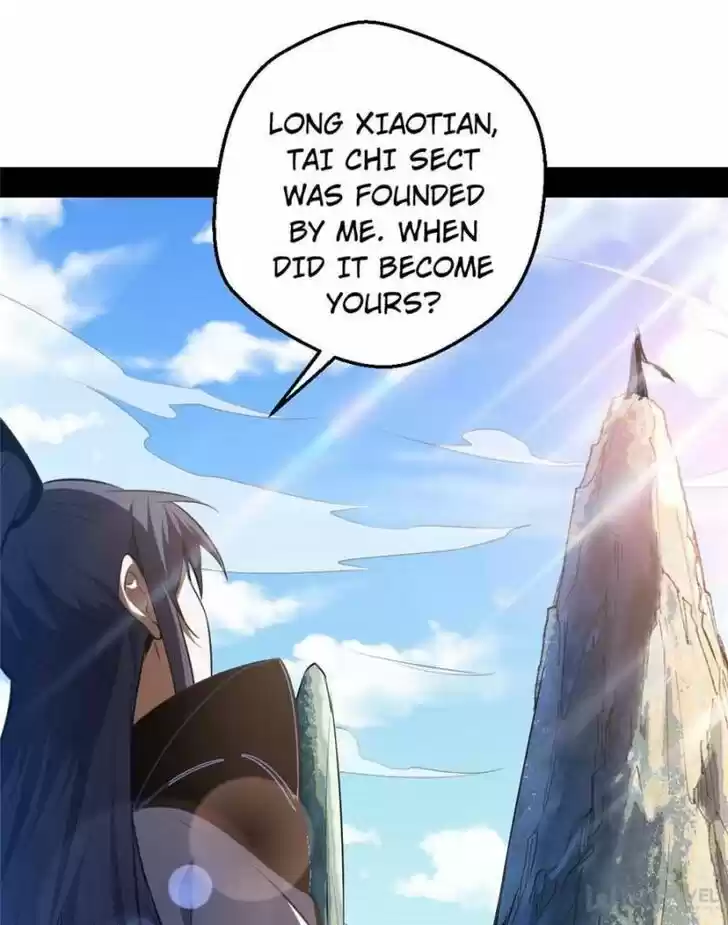 Good-for-Nothing Defies Common Sense: The Evil Emperor's Wild Consort (Novel) Ch.036