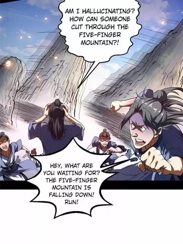 Good-for-Nothing Defies Common Sense: The Evil Emperor's Wild Consort (Novel) Ch.036