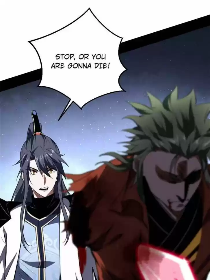 Good-for-Nothing Defies Common Sense: The Evil Emperor's Wild Consort (Novel) Ch.036