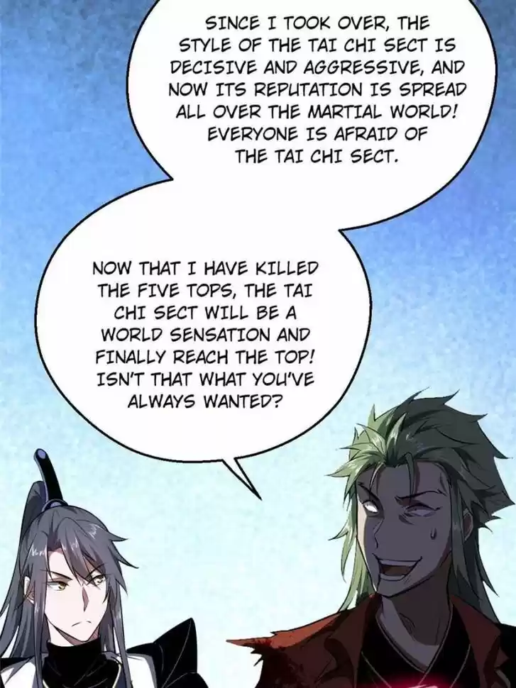 Good-for-Nothing Defies Common Sense: The Evil Emperor's Wild Consort (Novel) Ch.036