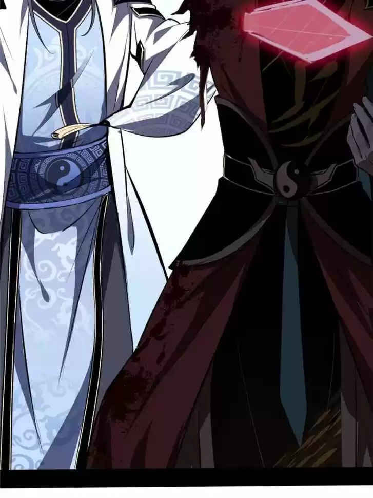 Good-for-Nothing Defies Common Sense: The Evil Emperor's Wild Consort (Novel) Ch.036