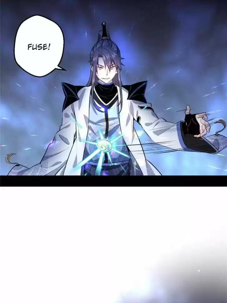 Good-for-Nothing Defies Common Sense: The Evil Emperor's Wild Consort (Novel) Ch.037