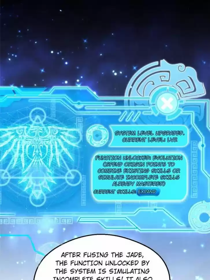 Good-for-Nothing Defies Common Sense: The Evil Emperor's Wild Consort (Novel) Ch.037