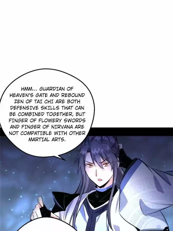 Good-for-Nothing Defies Common Sense: The Evil Emperor's Wild Consort (Novel) Ch.037