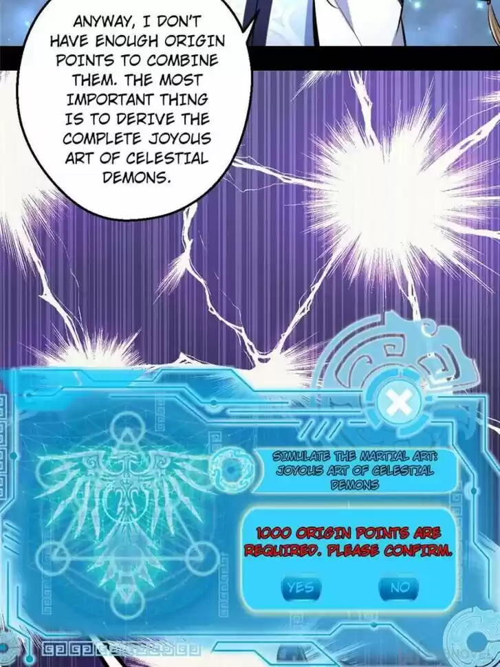 Good-for-Nothing Defies Common Sense: The Evil Emperor's Wild Consort (Novel) Ch.037