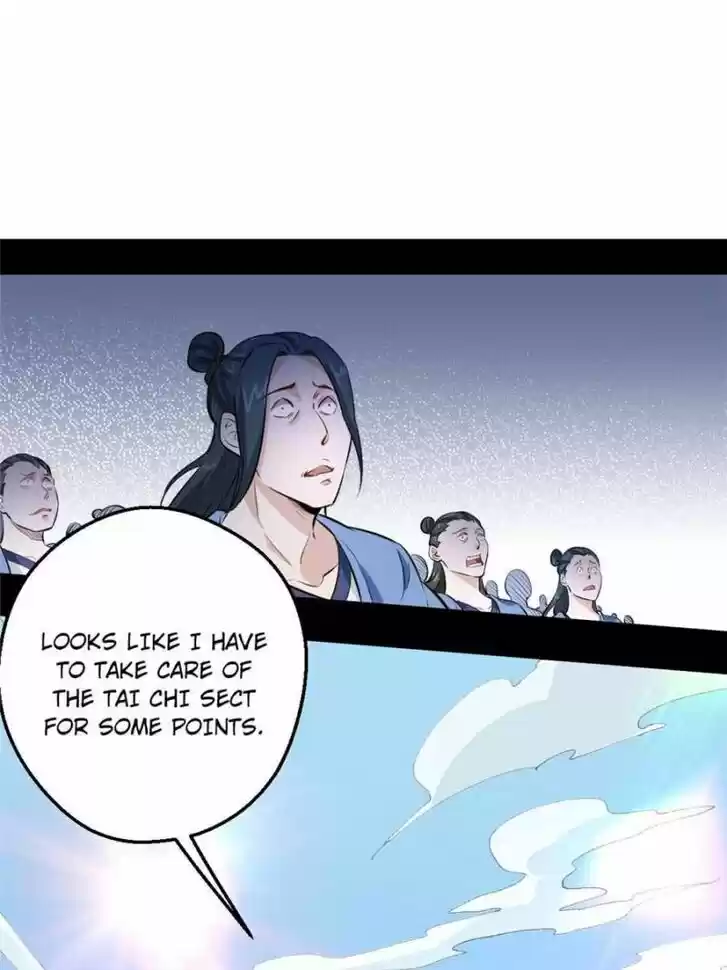 Good-for-Nothing Defies Common Sense: The Evil Emperor's Wild Consort (Novel) Ch.037