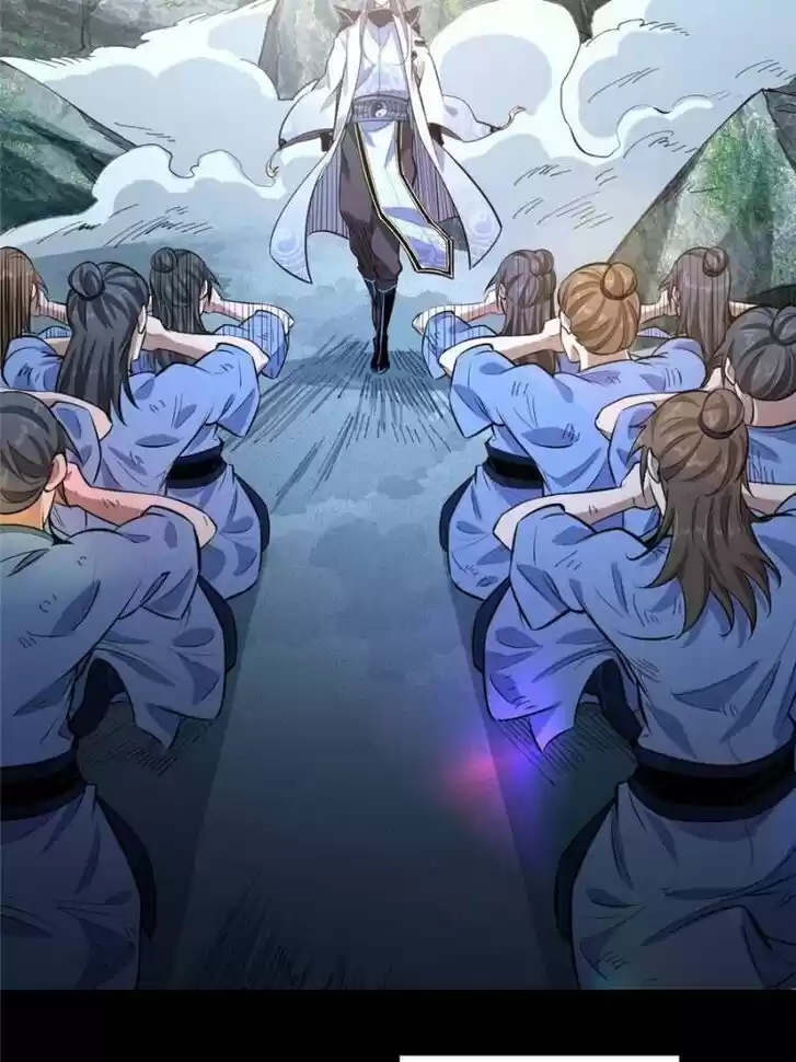 Good-for-Nothing Defies Common Sense: The Evil Emperor's Wild Consort (Novel) Ch.037