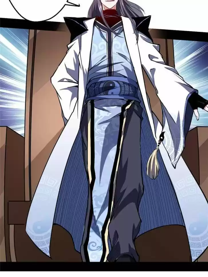 Good-for-Nothing Defies Common Sense: The Evil Emperor's Wild Consort (Novel) Ch.037