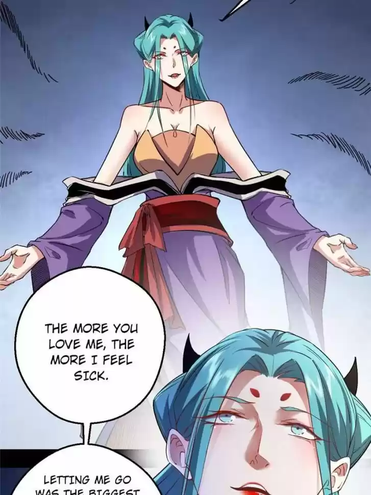 Good-for-Nothing Defies Common Sense: The Evil Emperor's Wild Consort (Novel) Ch.037