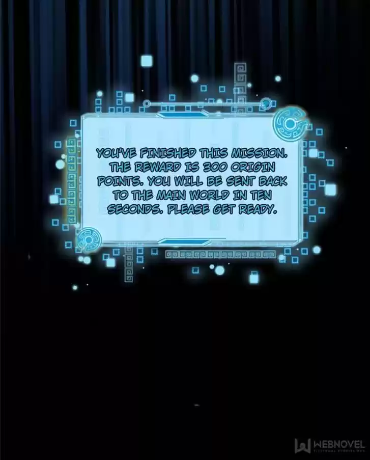 Good-for-Nothing Defies Common Sense: The Evil Emperor's Wild Consort (Novel) Ch.037