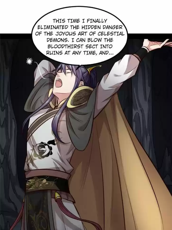 Good-for-Nothing Defies Common Sense: The Evil Emperor's Wild Consort (Novel) Ch.038