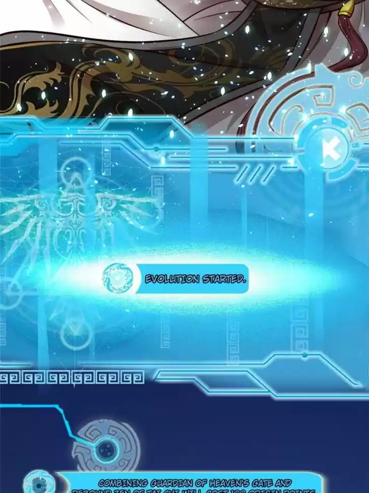 Good-for-Nothing Defies Common Sense: The Evil Emperor's Wild Consort (Novel) Ch.038