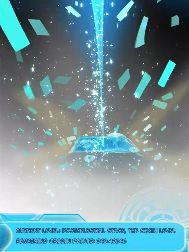 Good-for-Nothing Defies Common Sense: The Evil Emperor's Wild Consort (Novel) Ch.038