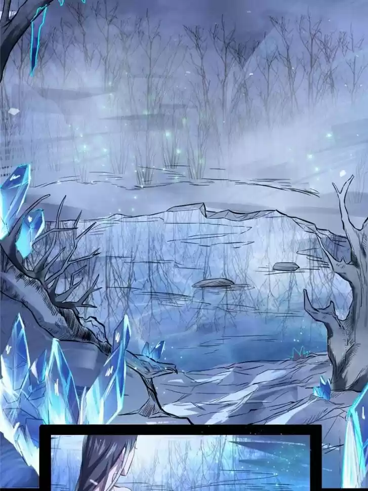 Good-for-Nothing Defies Common Sense: The Evil Emperor's Wild Consort (Novel) Ch.039