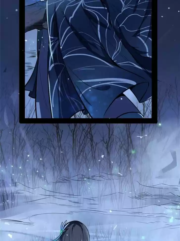 Good-for-Nothing Defies Common Sense: The Evil Emperor's Wild Consort (Novel) Ch.039