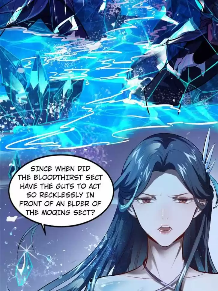 Good-for-Nothing Defies Common Sense: The Evil Emperor's Wild Consort (Novel) Ch.039