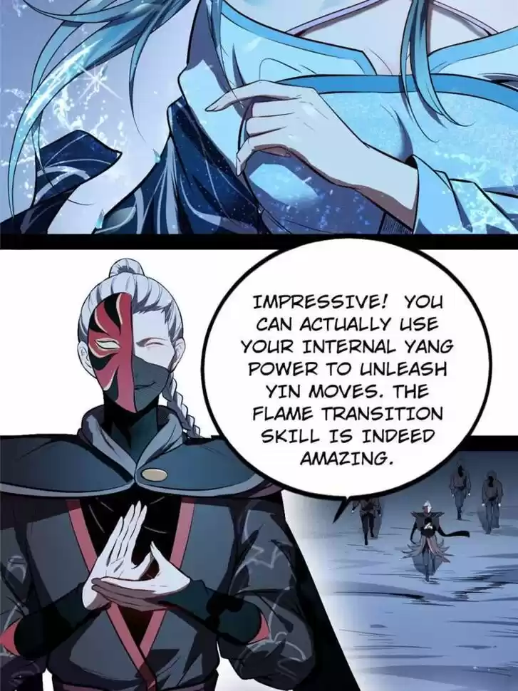 Good-for-Nothing Defies Common Sense: The Evil Emperor's Wild Consort (Novel) Ch.039