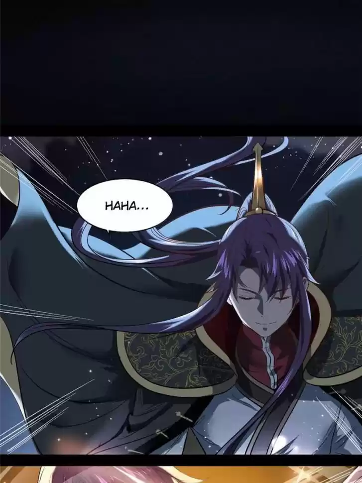 Good-for-Nothing Defies Common Sense: The Evil Emperor's Wild Consort (Novel) Ch.039