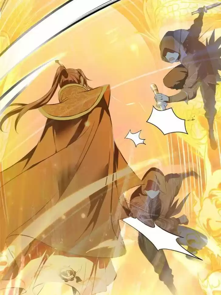 Good-for-Nothing Defies Common Sense: The Evil Emperor's Wild Consort (Novel) Ch.039