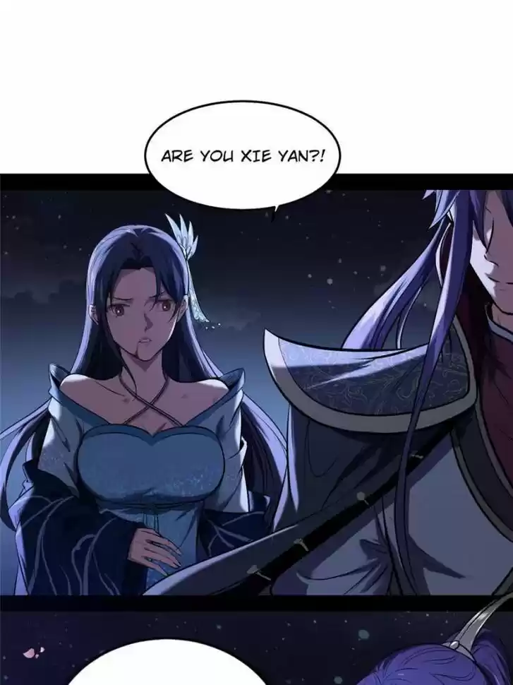 Good-for-Nothing Defies Common Sense: The Evil Emperor's Wild Consort (Novel) Ch.039