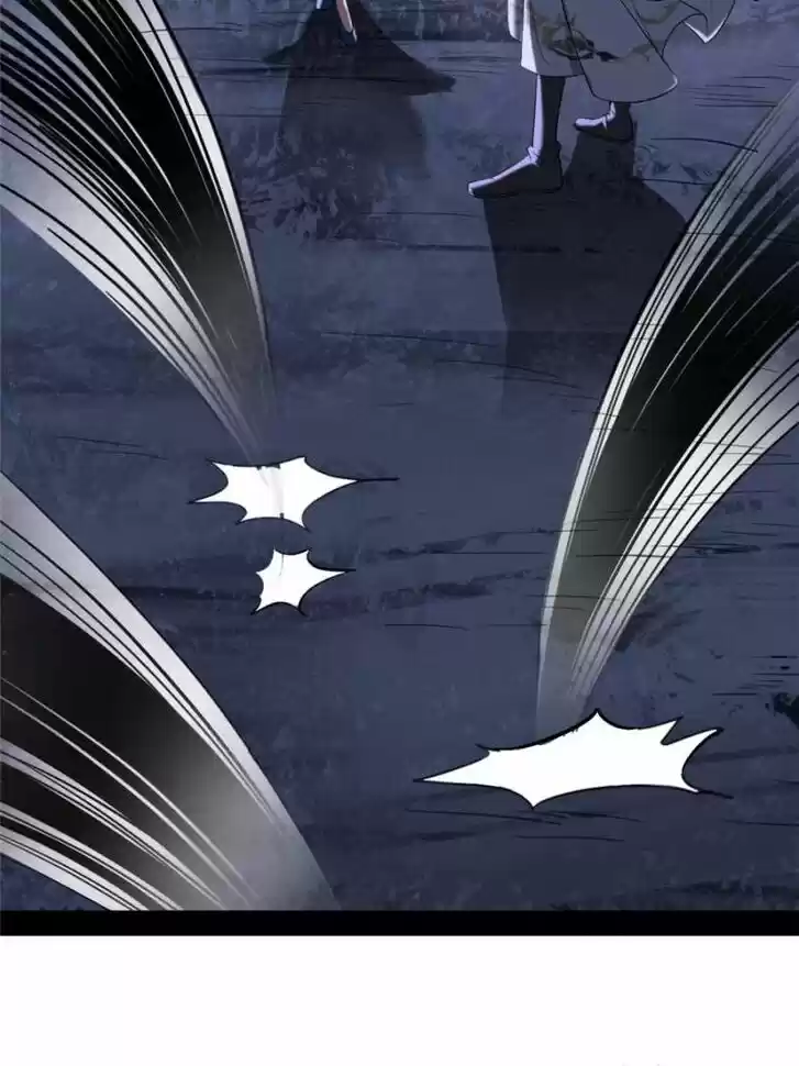 Good-for-Nothing Defies Common Sense: The Evil Emperor's Wild Consort (Novel) Ch.039