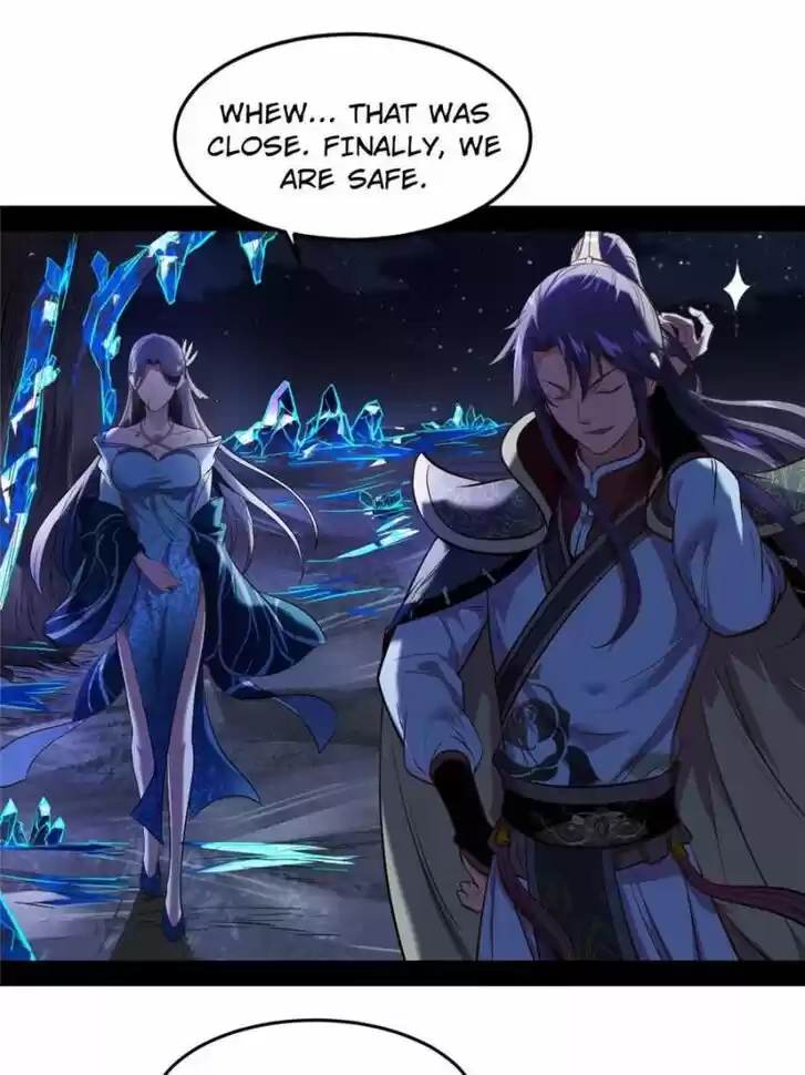 Good-for-Nothing Defies Common Sense: The Evil Emperor's Wild Consort (Novel) Ch.039