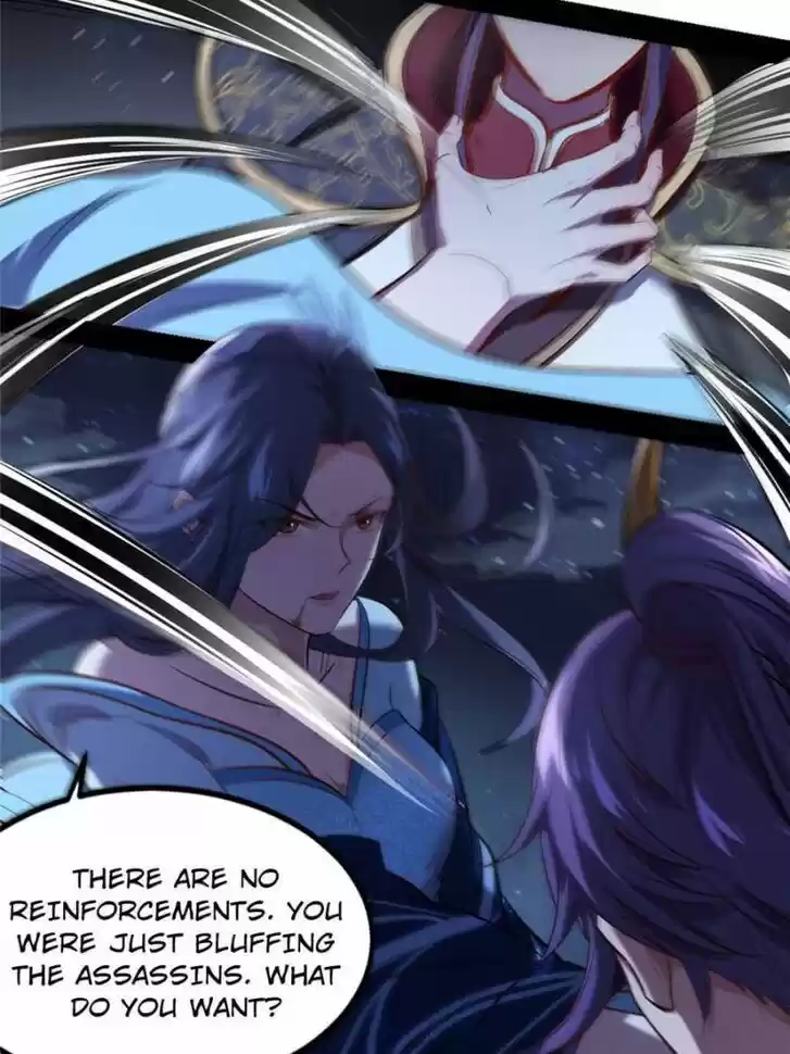 Good-for-Nothing Defies Common Sense: The Evil Emperor's Wild Consort (Novel) Ch.039