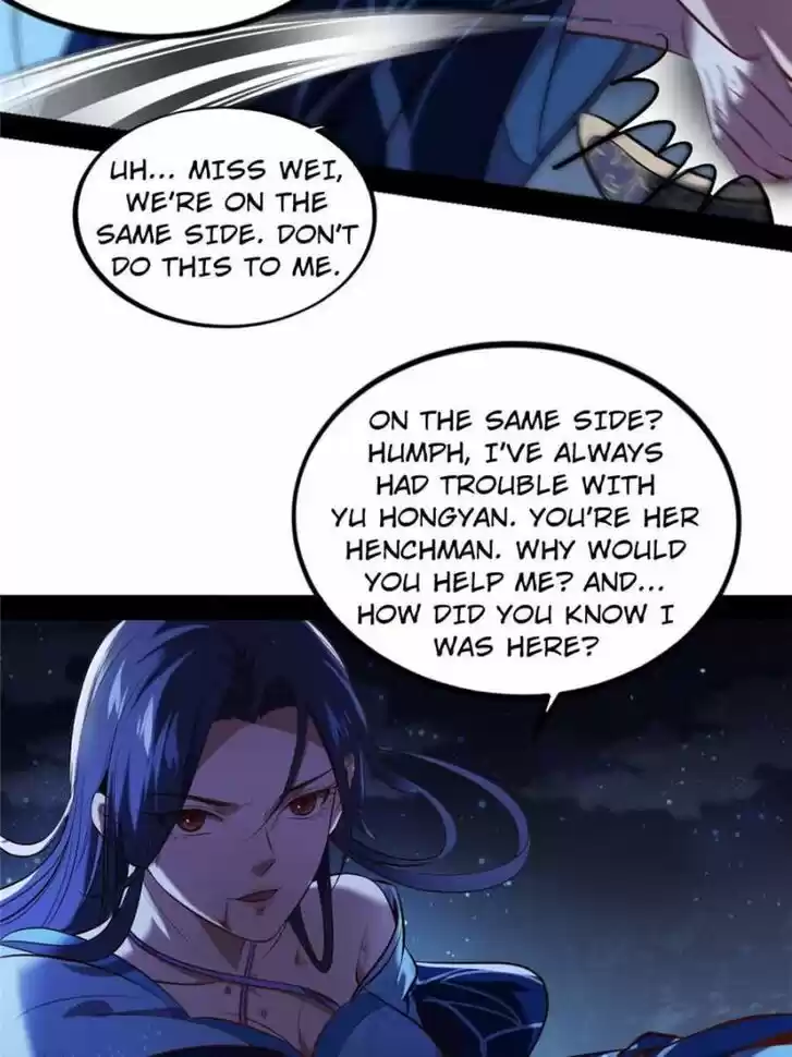 Good-for-Nothing Defies Common Sense: The Evil Emperor's Wild Consort (Novel) Ch.039