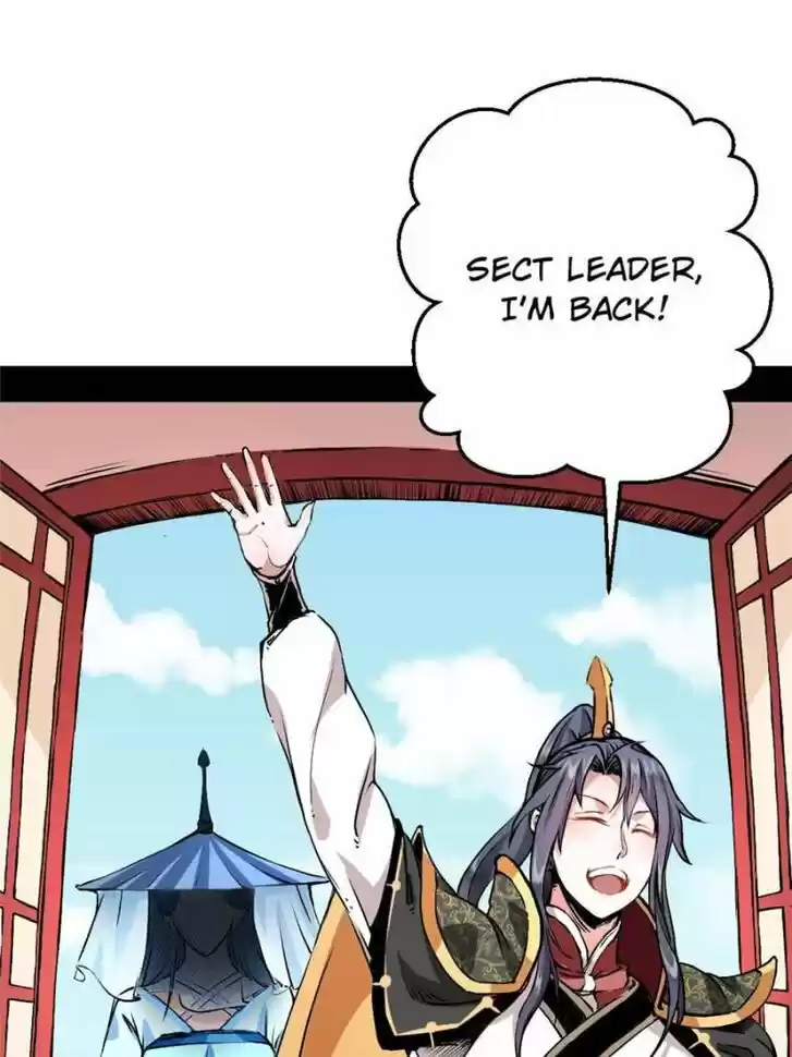 Good-for-Nothing Defies Common Sense: The Evil Emperor's Wild Consort (Novel) Ch.040