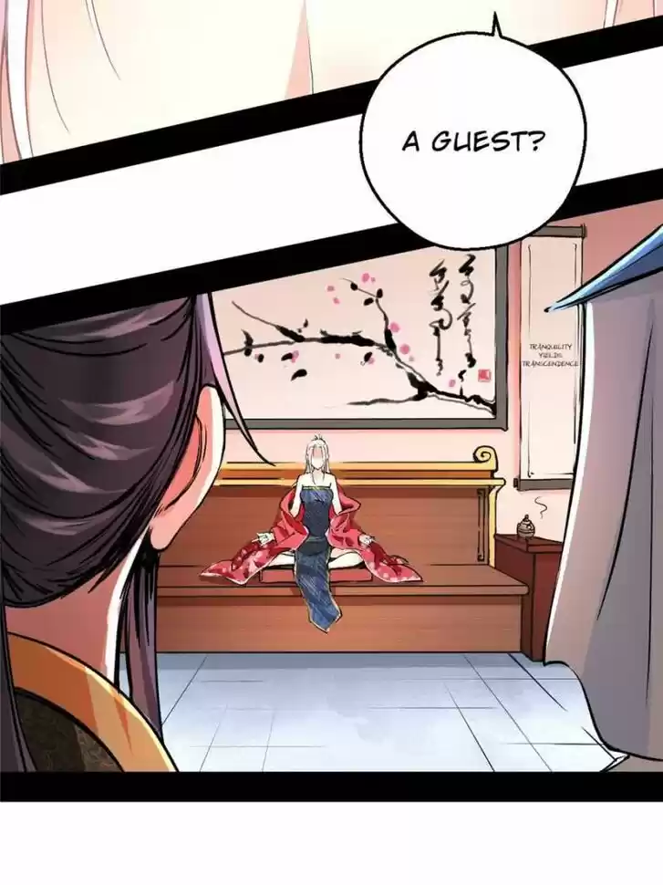 Good-for-Nothing Defies Common Sense: The Evil Emperor's Wild Consort (Novel) Ch.040