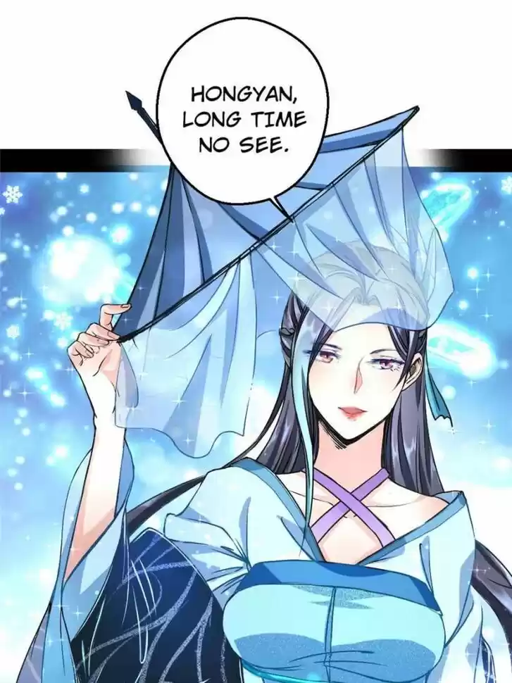 Good-for-Nothing Defies Common Sense: The Evil Emperor's Wild Consort (Novel) Ch.040