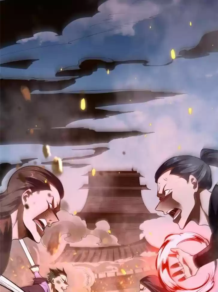 Good-for-Nothing Defies Common Sense: The Evil Emperor's Wild Consort (Novel) Ch.040