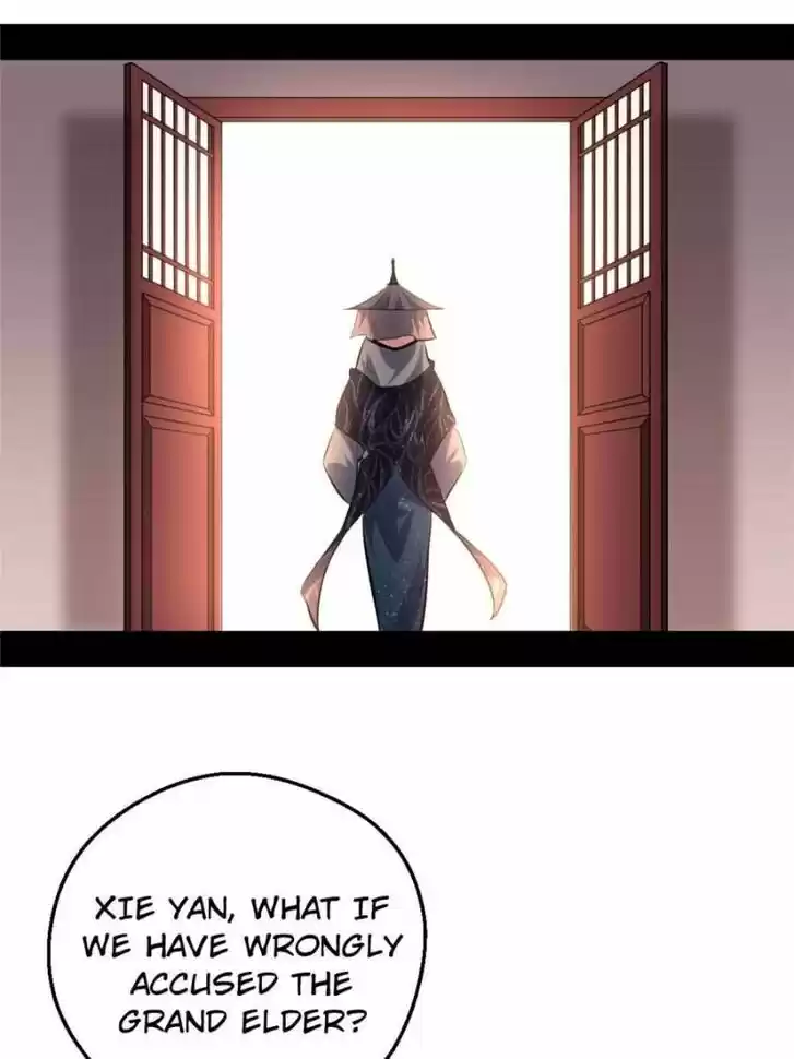 Good-for-Nothing Defies Common Sense: The Evil Emperor's Wild Consort (Novel) Ch.040