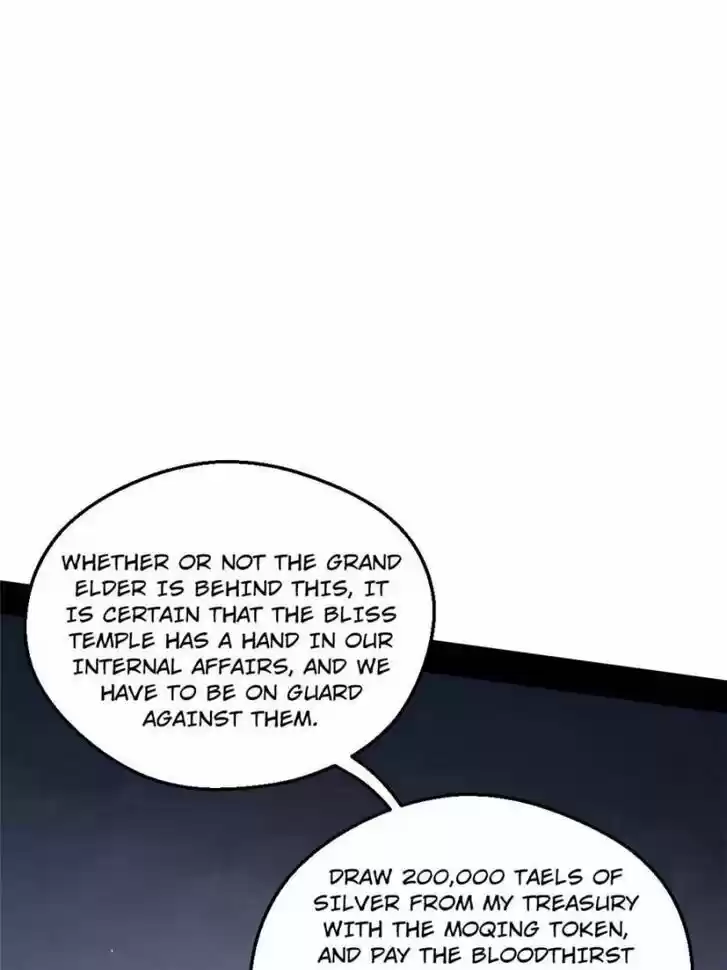 Good-for-Nothing Defies Common Sense: The Evil Emperor's Wild Consort (Novel) Ch.040