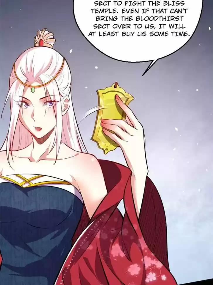 Good-for-Nothing Defies Common Sense: The Evil Emperor's Wild Consort (Novel) Ch.040