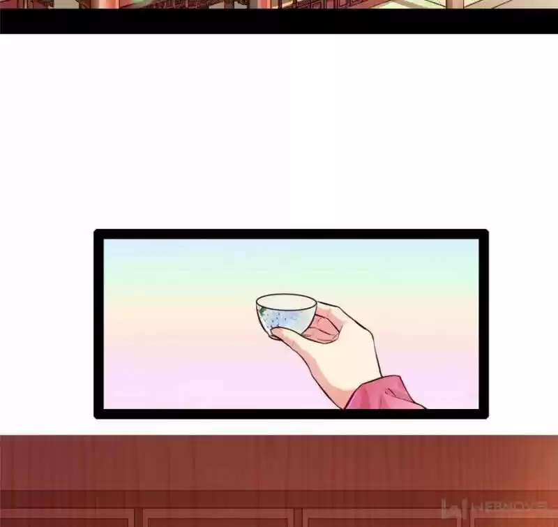 Good-for-Nothing Defies Common Sense: The Evil Emperor's Wild Consort (Novel) Ch.041