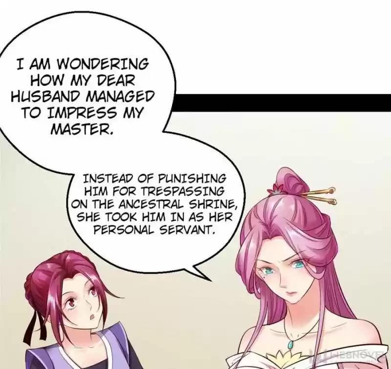 Good-for-Nothing Defies Common Sense: The Evil Emperor's Wild Consort (Novel) Ch.041