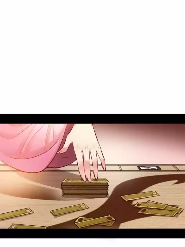 Good-for-Nothing Defies Common Sense: The Evil Emperor's Wild Consort (Novel) Ch.041