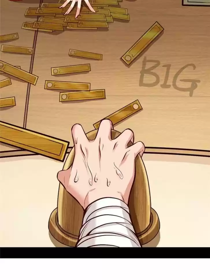 Good-for-Nothing Defies Common Sense: The Evil Emperor's Wild Consort (Novel) Ch.041