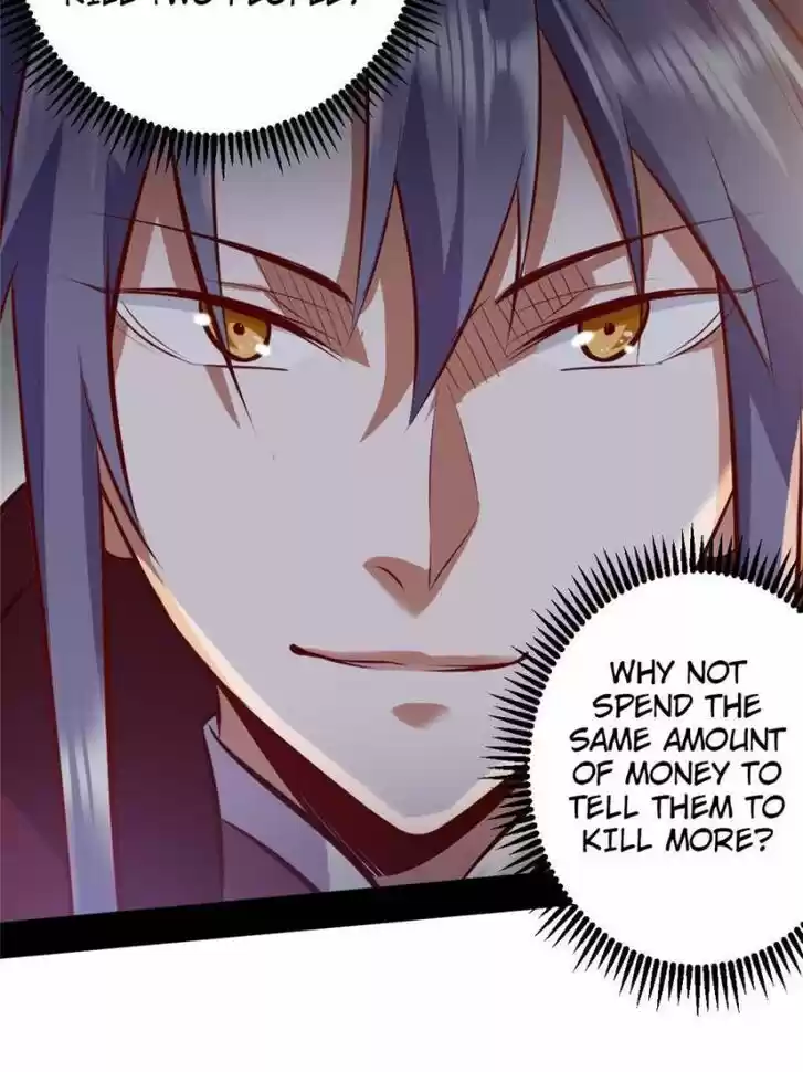 Good-for-Nothing Defies Common Sense: The Evil Emperor's Wild Consort (Novel) Ch.041