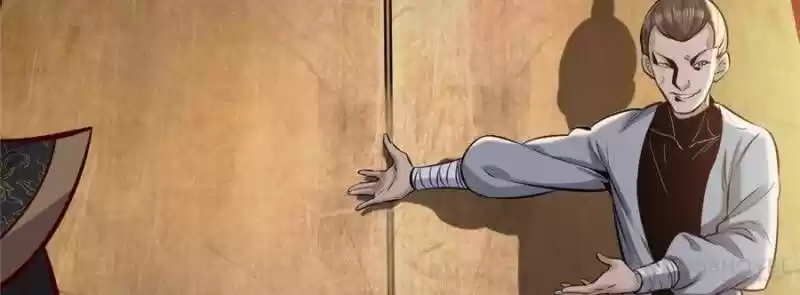 Good-for-Nothing Defies Common Sense: The Evil Emperor's Wild Consort (Novel) Ch.041