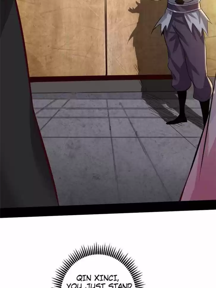 Good-for-Nothing Defies Common Sense: The Evil Emperor's Wild Consort (Novel) Ch.041