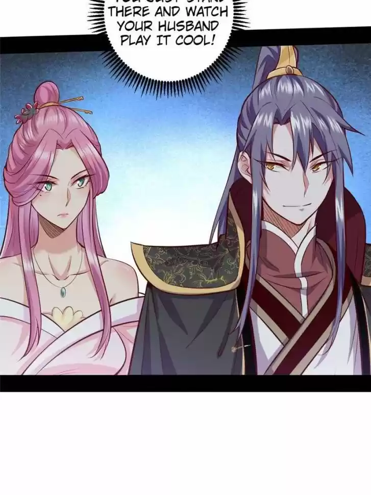 Good-for-Nothing Defies Common Sense: The Evil Emperor's Wild Consort (Novel) Ch.041