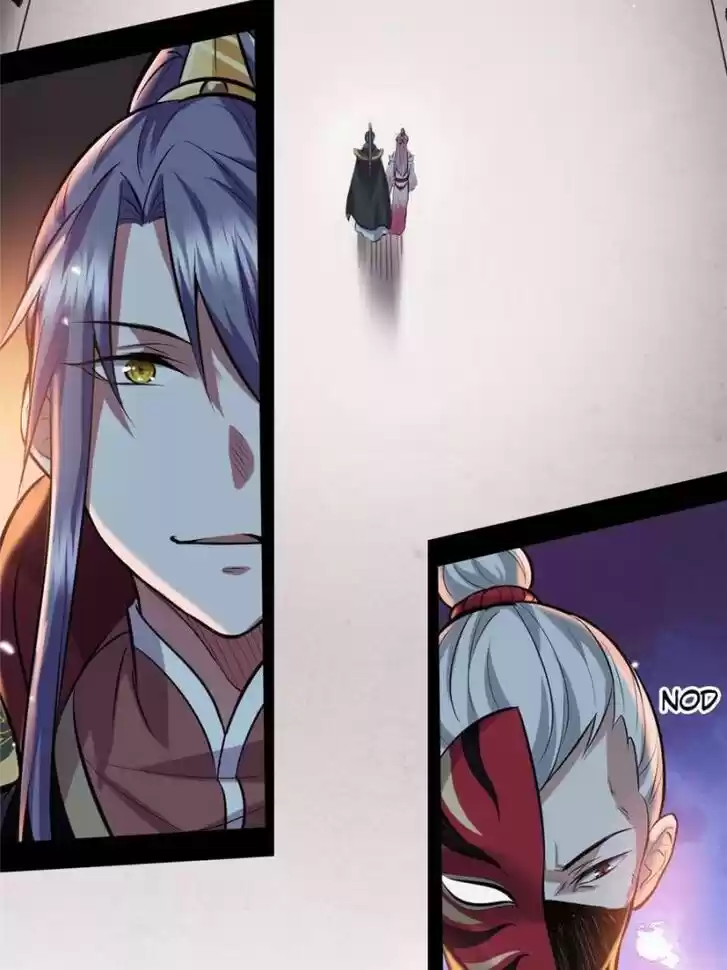 Good-for-Nothing Defies Common Sense: The Evil Emperor's Wild Consort (Novel) Ch.041