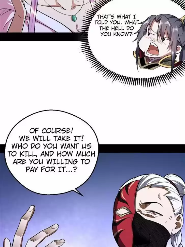 Good-for-Nothing Defies Common Sense: The Evil Emperor's Wild Consort (Novel) Ch.042