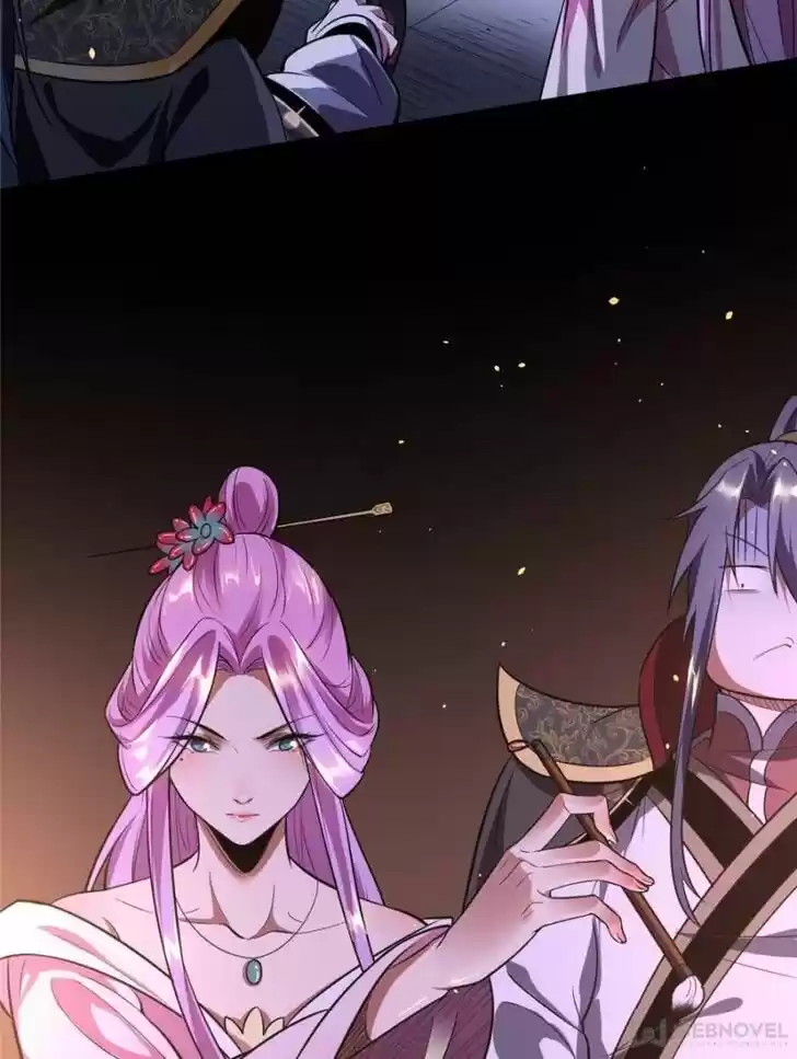 Good-for-Nothing Defies Common Sense: The Evil Emperor's Wild Consort (Novel) Ch.042