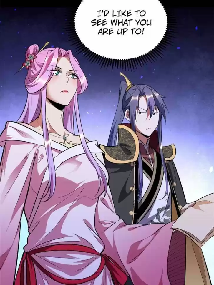 Good-for-Nothing Defies Common Sense: The Evil Emperor's Wild Consort (Novel) Ch.042