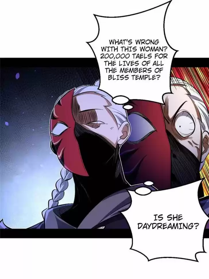 Good-for-Nothing Defies Common Sense: The Evil Emperor's Wild Consort (Novel) Ch.042